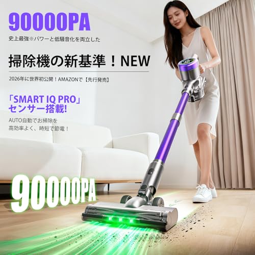 Temaku TK-V10 スティッククリーナー 本体 Temaku - 掃除機 コードレス TK-V10 の評価 | SHOPSTAFF